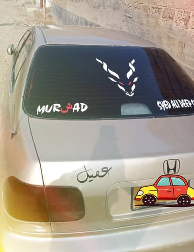 Civic 1996 Modell in golden Color ( Contact Me On 03003499258)