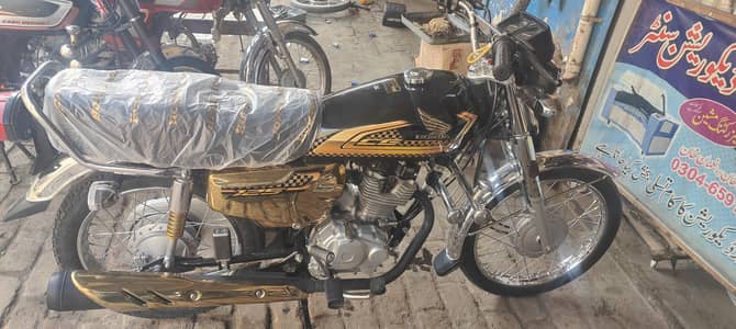 Honda 125 gold edition