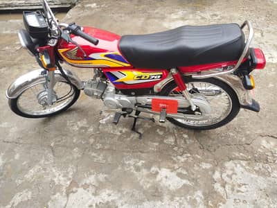 Cd 70 2025 Model urgent for Sale