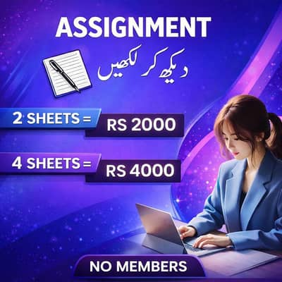 Home-Based Assignment Work – Students Immediate Start