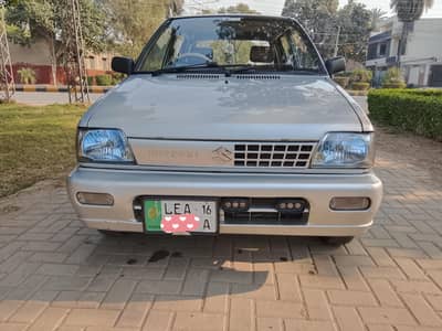 Mehran VXR 2016 Model Antique Car only 25k driven Total Genuine