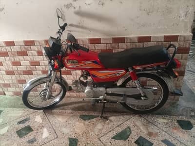 hi speed 70cc 2025