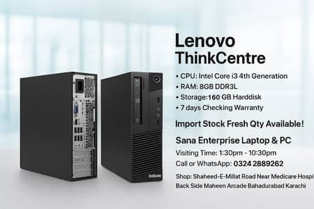 Lenovo Intel 4th Gen 4 Ram Slot Desktop PC ! Lowest Price Best PC