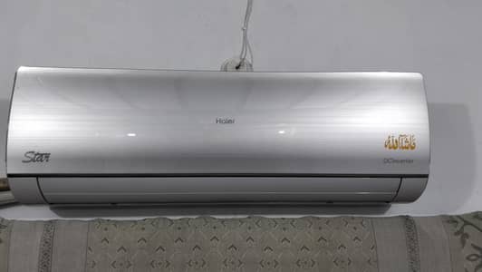 Haier 1.5 DC Inverter Star Model