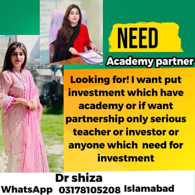 Need partner teacher