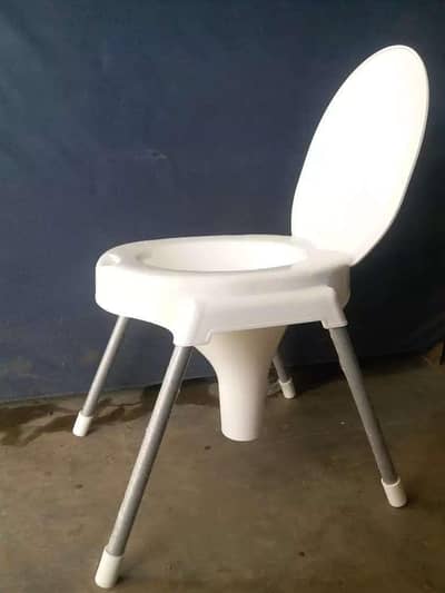 Commode Chair