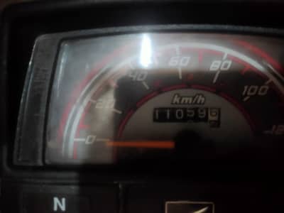 Honda CD70 2025 model.