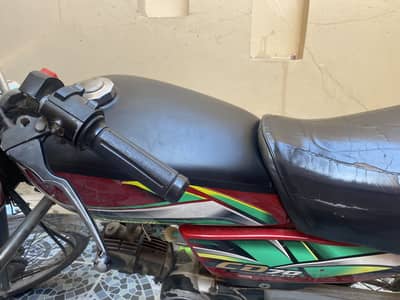 Rohi 70cc cheap price