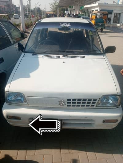 Suzuki Mehran 2017 Model