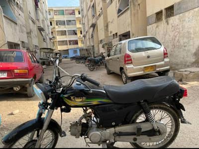 classic 70t for sale model 2023