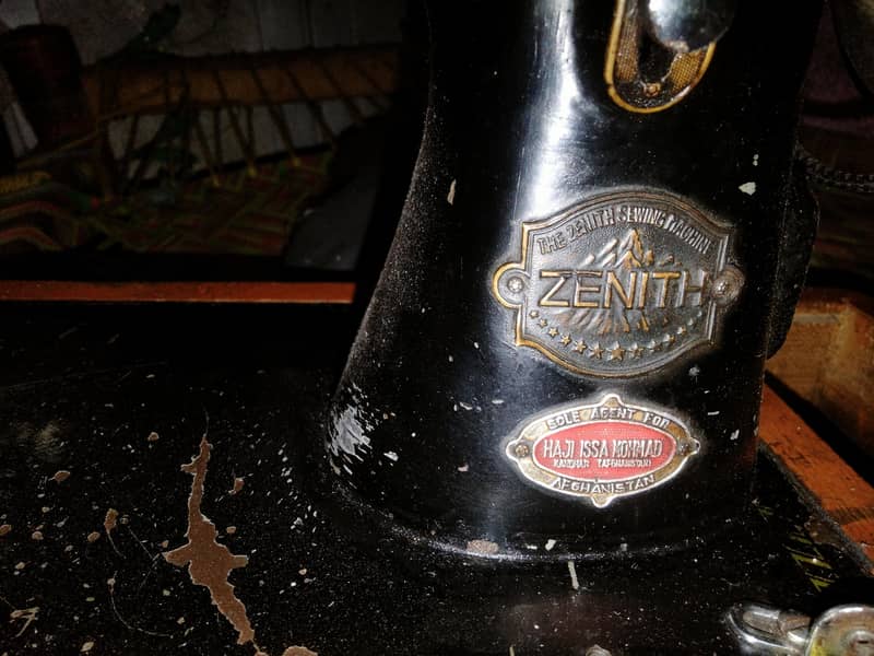 sewing machine zenith 1