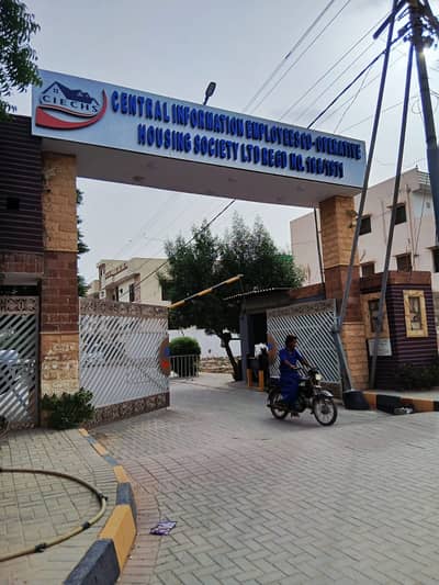 House Available For sale In Central Information Cooperative Housing Society