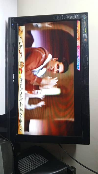 SkyWorth LCD 32 Inches