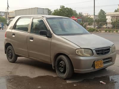 Baige Color  model 2003 Normal conditions Ac not working 03002636084