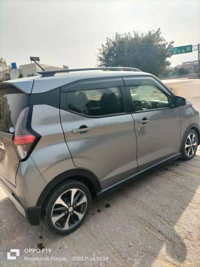 ek X 2020/23 available for family use