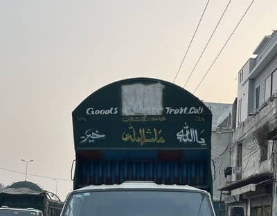 16 feet mazda 3500 body for sale