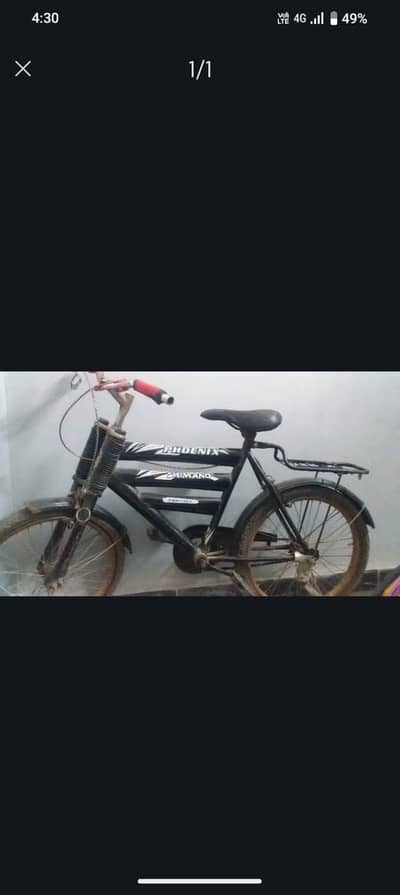 8/10 condition less use