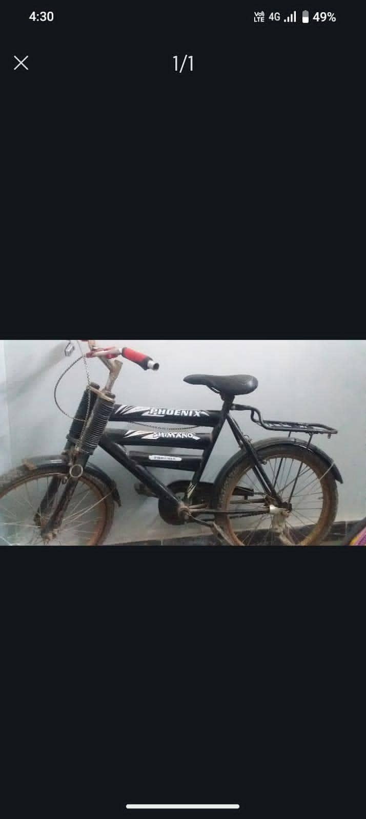 8/10 condition less use 0