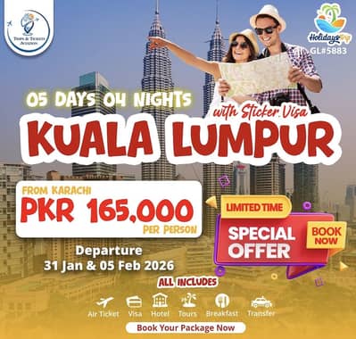 20 days bumper offer limited seats