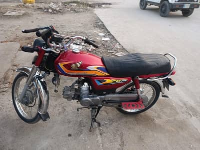 bike for sale