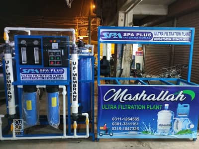 Ultra Filtration Water Plant Fully Box Packed water filteration plant