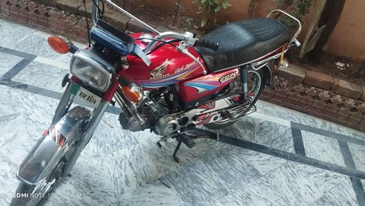 Honda CD 70