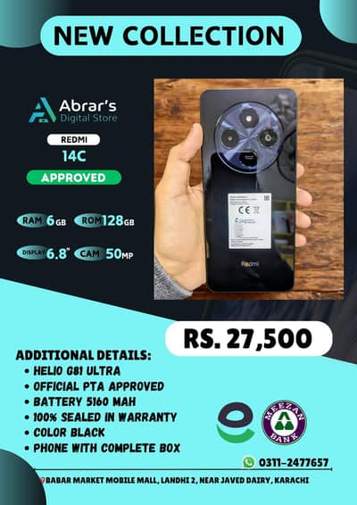 Redmi 14C – 6GB RAM | 128GB Storage | PTA Approved