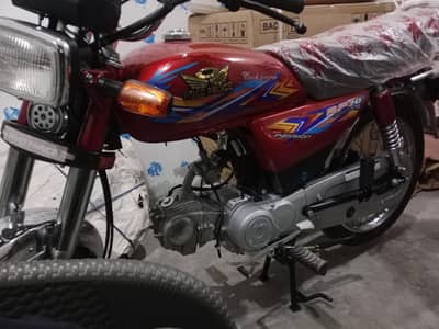 open letter show room delivery 2026 model 0 meter