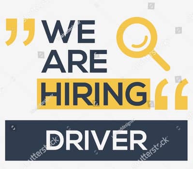 Need Driver For Household