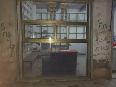 aluminum window