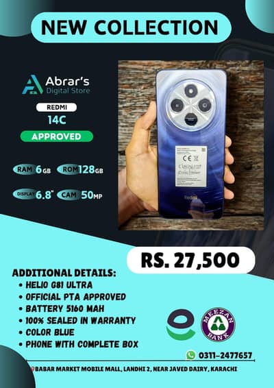 Redmi 14C – 6GB RAM | 128GB Storage | PTA Approved