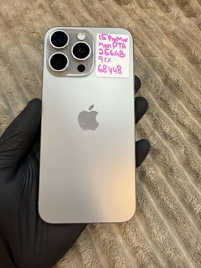 Iphone 15 pro max non pta