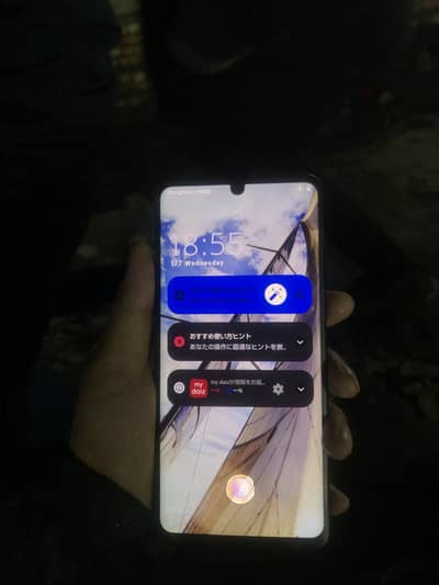 Sharp aqous zero 2 5g all okay 8/256 condition 10/8.5