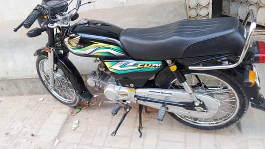 Honda 70 bike 03041780445
