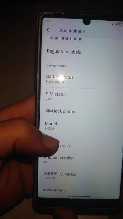 sharpe Aquos sense 5G