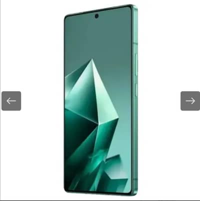 iski side mein Halke Halke dot Hain