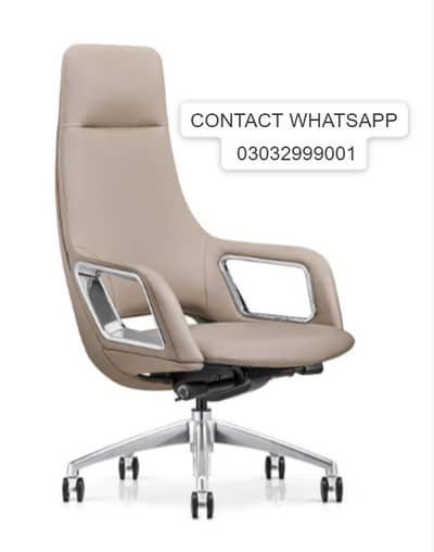 Computer Chairs | Executive Chairs | Visitor Chairs | 03032999001