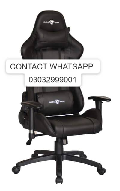 Computer Chairs | Executive Chairs | Visitor Chairs | 03032999001