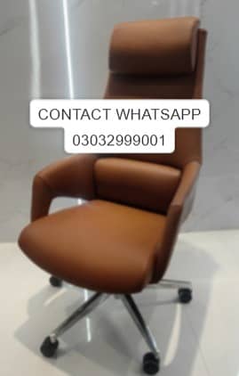 Computer Chairs | Executive Chairs | Visitor Chairs | 03032999001
