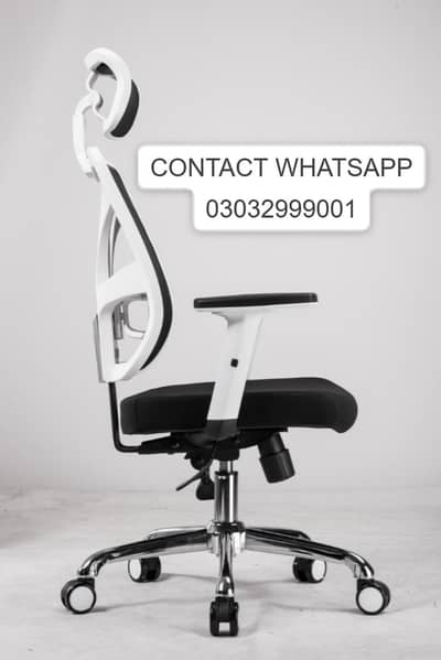 Computer Chairs | Executive Chairs | Visitor Chairs | 03032999001