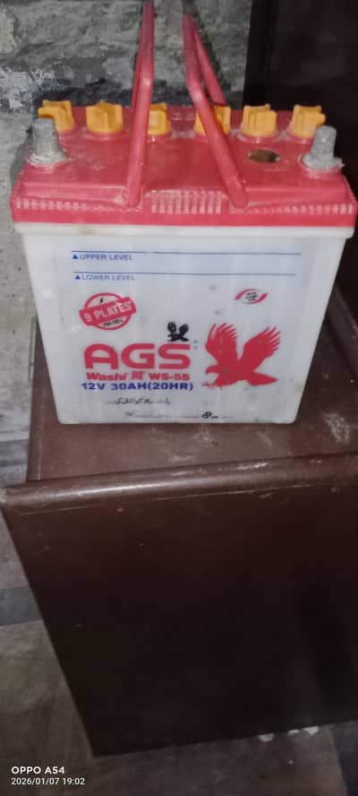 car battery perfect condition