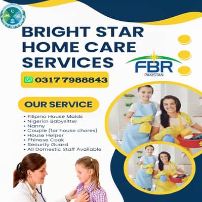 Maid / Babysitters / Cook/ Patient Attendant / Security Guard /driver