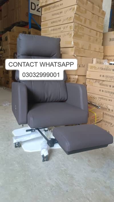 Computer Chairs | Executive Chairs | Visitor Chairs | 03032999001