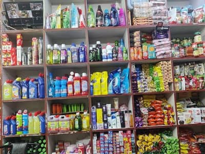 Chalta Howa Kiryana Store For Sale.