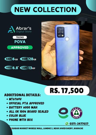 Tecno Pova – 6GB RAM | 128GB Storage
