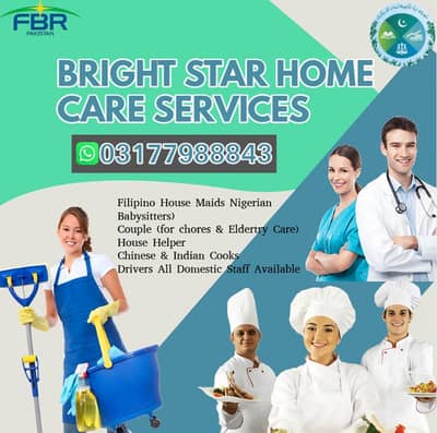 Maids / Babysitters / Patient Care Attendants / Driver / Cook / chef