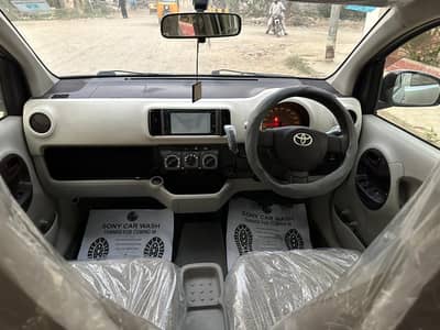 Will be sold to the nearest offer.