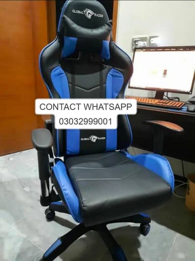 Computer Chairs | Executive Chairs | Visitor Chairs | 03032999001