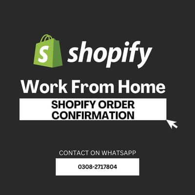 SHOPIFY ORDER CONFIRMATION | WORK FROM HOME