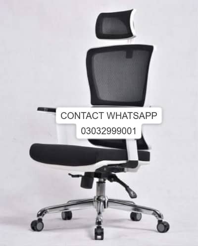 Gaming Chairs | Executive Chairs | Visitor Chairs | 03032999001